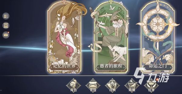 铃兰之剑是单机游戏吗 铃兰之剑手游详细介绍