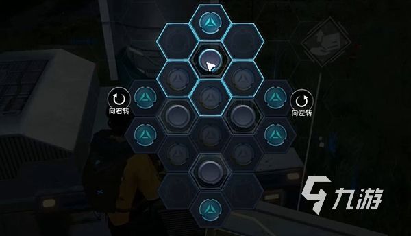 星球重启旋转机关解密步骤分享 星球重启旋转机关怎么解密