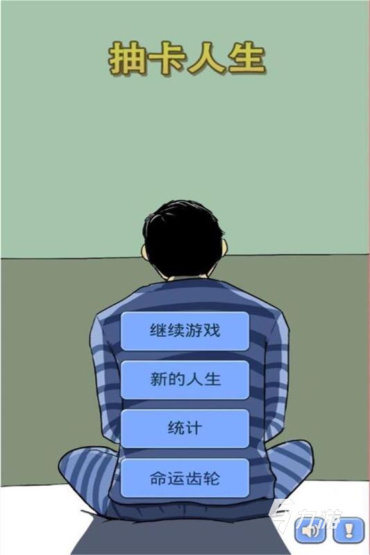 饥饿求生游戏有哪些 2023好玩的饥饿求生游戏大全