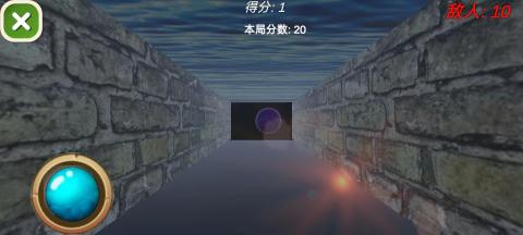 3D精准投射截图