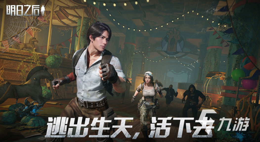 有趣且很肝的游戏推荐 好玩的肝帝游戏下载大全2023