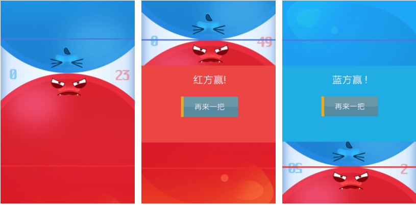 热门的1v1对战手游前五名 免费的对战手游大全2023截图