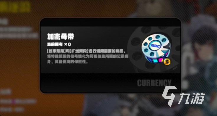 绝区零是抽卡游戏吗 绝区零需要抽卡吗