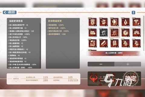 9月网游热度排行榜 2023热门的游戏推荐