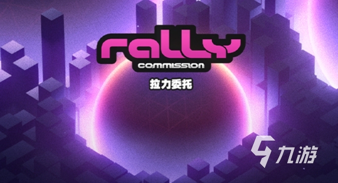绝区零活动有哪些 绝区零二测活动介绍