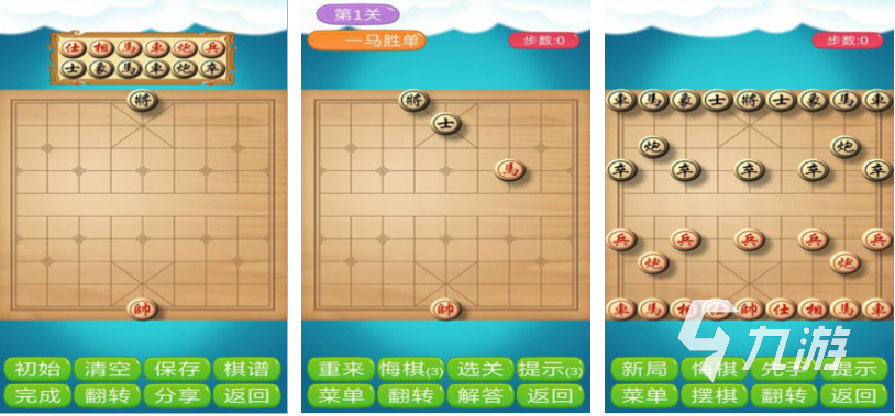 热门的1v1对战手游前五名 免费的对战手游大全2023