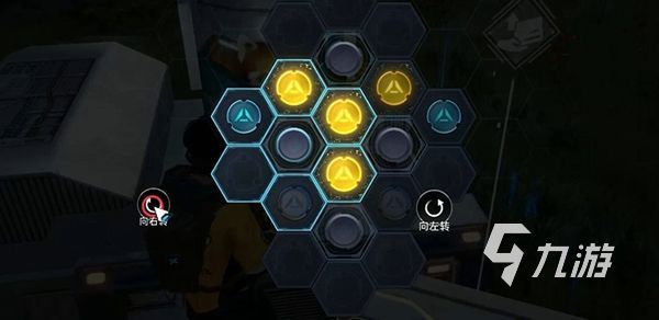 星球重启旋转机关解密步骤分享 星球重启旋转机关怎么解密
