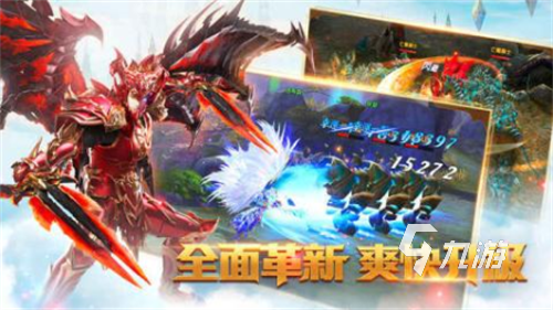 奇跡手游哪個(gè)最不坑2023 受歡迎的奇跡手游合集