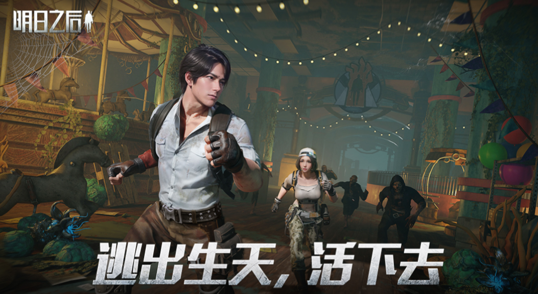 有趣且很肝的游戏推荐 好玩的肝帝游戏下载大全2023截图