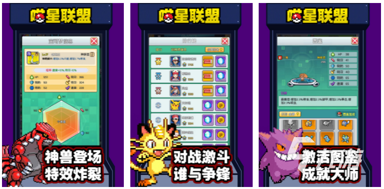 2023年十大良心回合制游戏排行 好玩的回合制游戏推荐