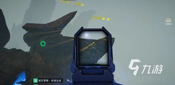 星球重启火元素怎么找 星球重启火元素获取攻略