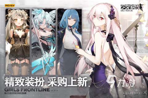 2023有趣的acg游戲大全推薦 熱門的acg游戲合集