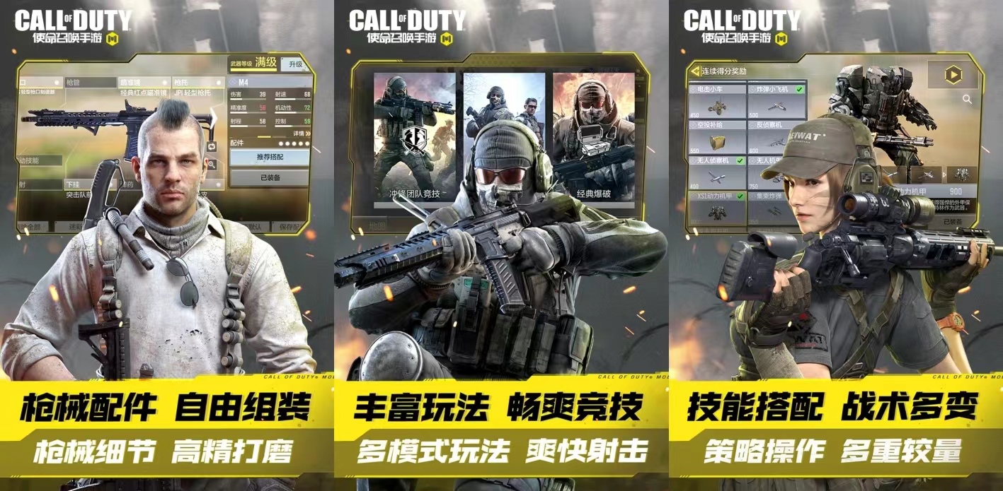 好玩的tga年度最佳游戏有什么 tga年度最佳游戏大全2023截图