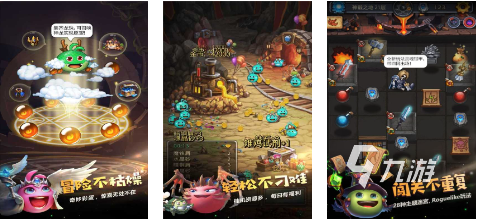 爆肝的游戲有哪些2023 熱門的爆肝手游排行榜