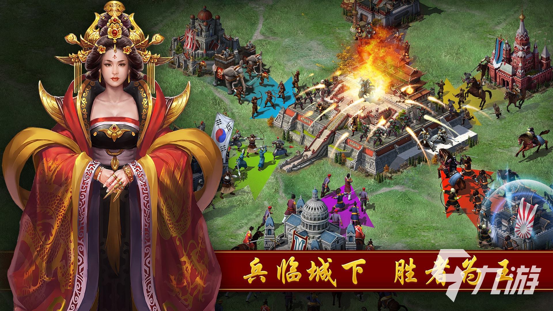 单机策略游戏手游排行榜 好玩的单机策略手游推荐2023