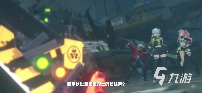 绝区零要多少内存 绝区零对内存要求高吗​