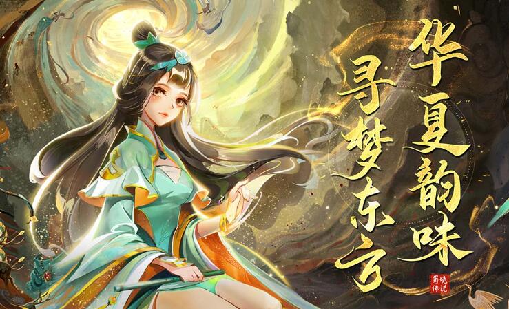 好玩的策略游戏排行榜前十名 耐玩的策略性游戏合集2023截图
