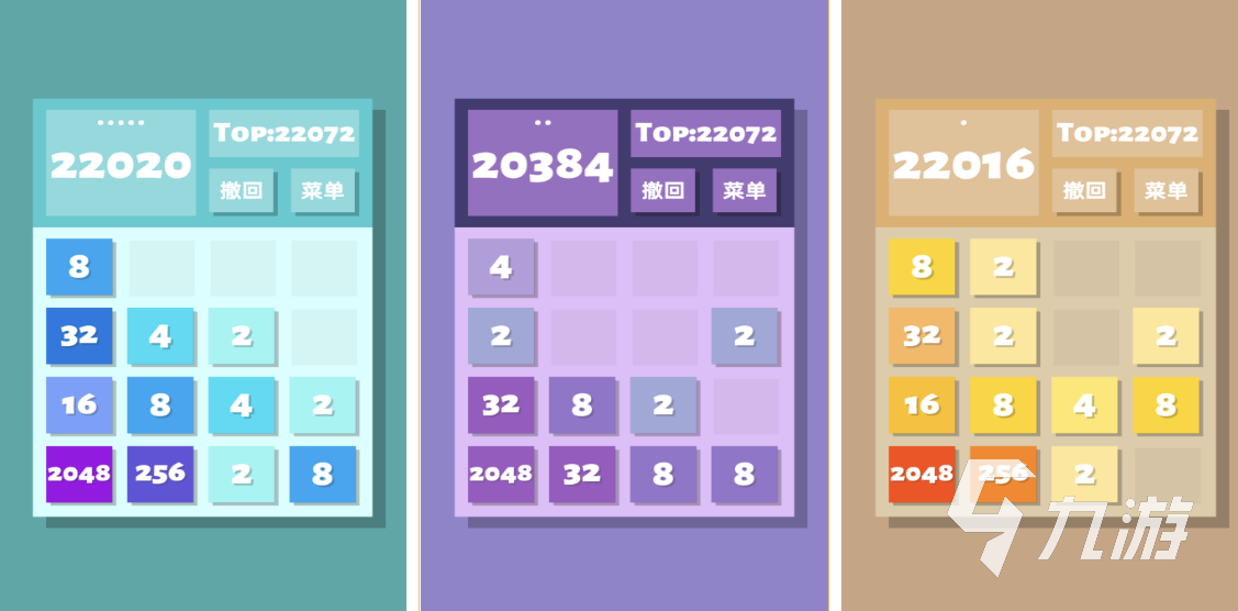 2023数字游戏2048有哪些 好玩的数字游戏推荐