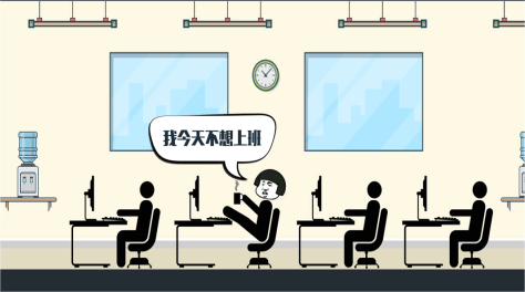 2023好玩的办公室游戏有哪些 有趣的办公室游戏合集截图
