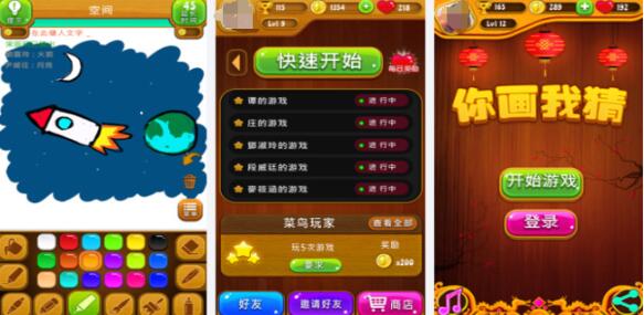 热门的儿童益智游戏推荐 人气较高的休闲益智游戏前五2023截图