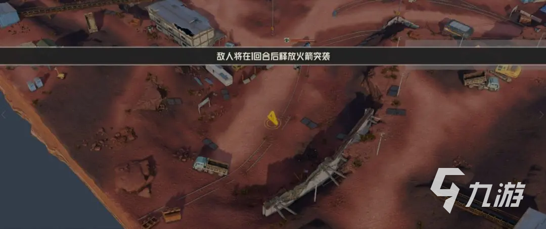 钢岚2-7怎么打 钢岚2-7通关攻略一览