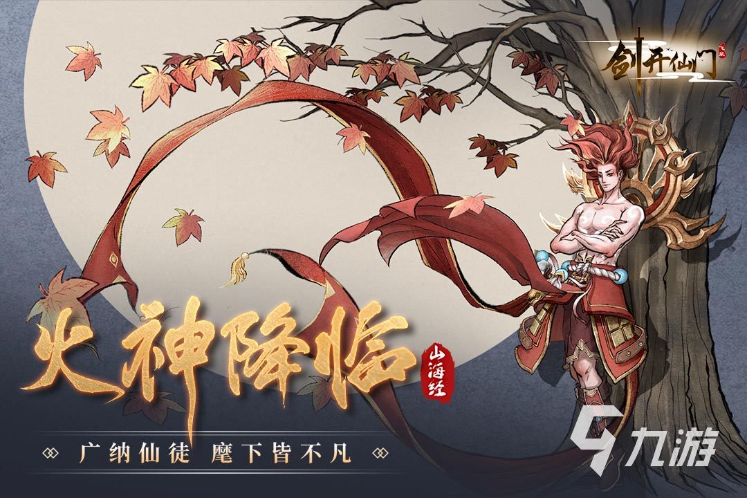 当下什么游戏可以两个人联机2023 适合双人联机的游戏合集