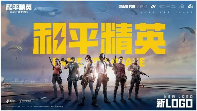 适合与女朋友一起玩的游戏有哪些 有趣的情侣游戏盘点2023　截图