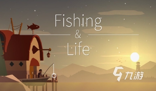单机钓鱼游戏手机免费版推荐2023 好玩的单机钓鱼游戏大全