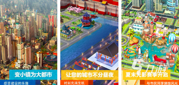 孩子最喜歡玩的游戲有哪些2023 適合6~8歲兒童的游戲分享