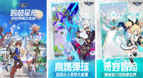 耐玩的日式slg游戏推荐 有趣的日式slg游戏排行榜2023