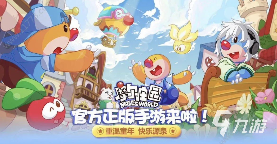 2023喜羊羊与灰太狼游戏合集 好玩的动物角色类游戏分享