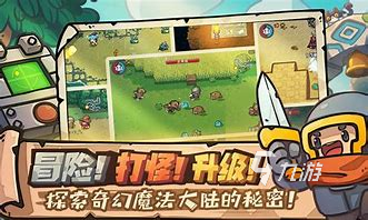 元?dú)怛T士前傳骨刃裝備好用么 元?dú)怛T士前傳骨刃類(lèi)裝備強(qiáng)度分析
