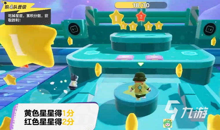 元梦之星什么时候上市 元梦之星上架时间介绍