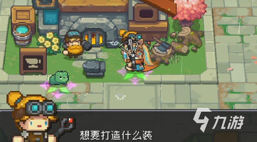 元?dú)怛T士前傳boss掉落介紹 元?dú)怛T士前傳boss爆的金色裝備一覽
