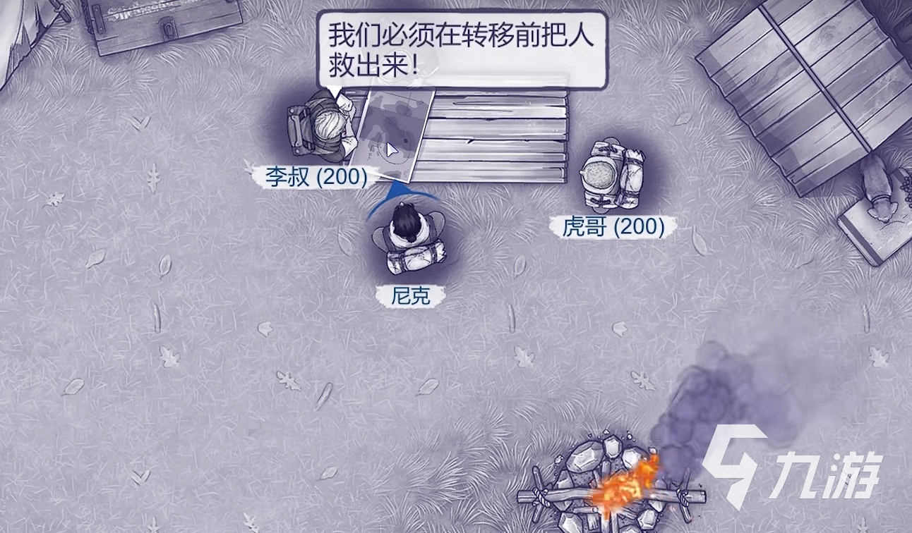 阿瑞斯病毒2體驗(yàn)服試玩簡評 阿瑞斯病毒2測試版玩法介紹