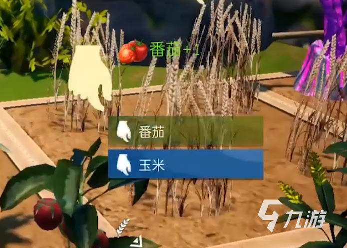 创造吧我们的星球怎么种植 创造吧我们的星球种植玩法教学