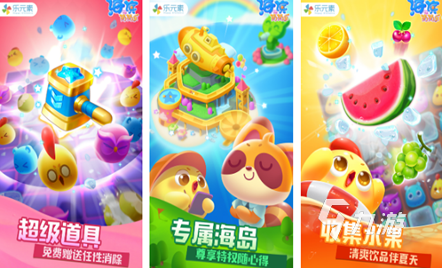 适合老年人玩的游戏大全 有趣的老人手游推荐2023