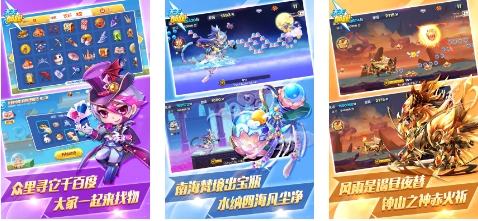 qq游戏有哪些好玩的推荐 2023耐玩的qq手游下载合集截图