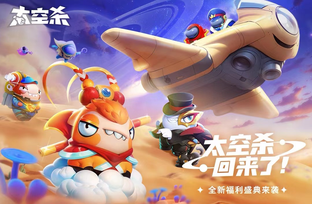 宅男必备十款手机游戏有哪些 2023适合宅男玩的手机游戏推荐截图