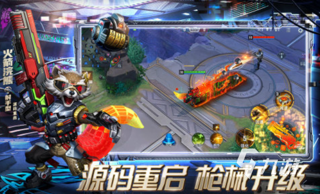 熱門的蝙蝠俠游戲推薦 好玩的蝙蝠俠游戲合集2023