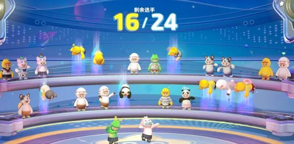 元梦之星内测怎么下载 元梦之星下载测试服方法分享截图