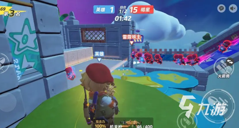 元梦之星什么时候上市 元梦之星上架时间介绍