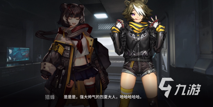 明日方舟烈夏怎么获得 明日方舟烈夏获取方式及身份介绍