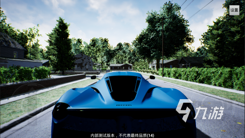 受歡迎的賽車游戲3d手游有哪些 2023經(jīng)典的3D賽車手游推薦