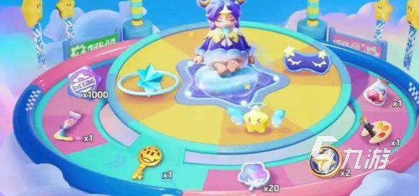 元梦之星内测怎么下载 元梦之星下载测试服方法分享