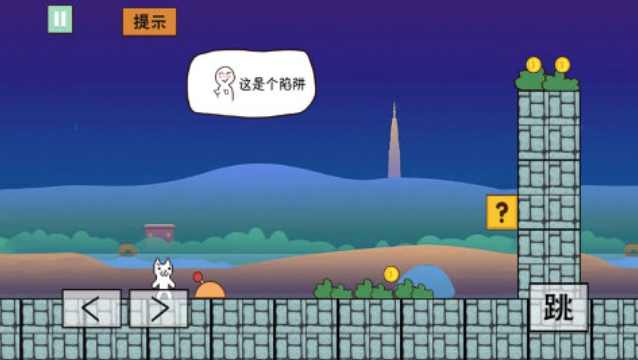 有一款不停走路捡东西的手游叫什么 可以边走边捡东西的手游推荐2023截图
