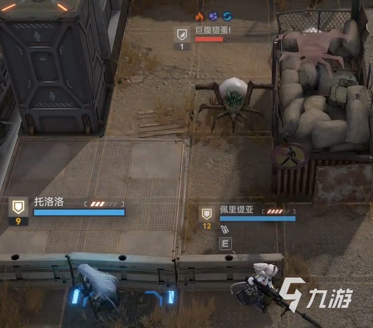 少女前线2下载安装攻略 少女前线2追放下载链接分享