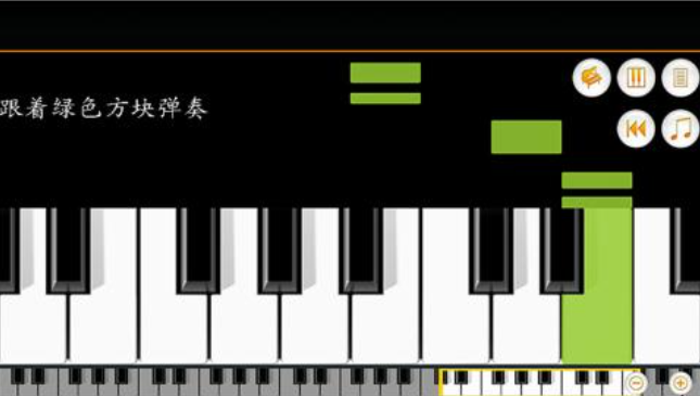 有趣的钢琴游戏手机版推荐 耐玩的钢琴游戏合集2023截图