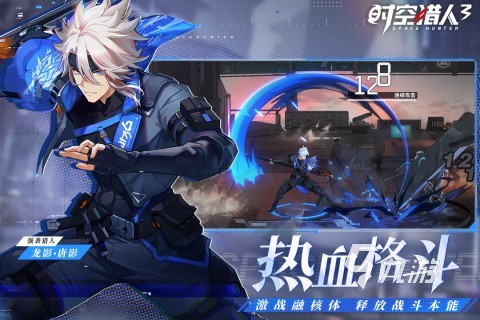 2023有没有可以联机的手游 耐玩的联机手游前五名盘点