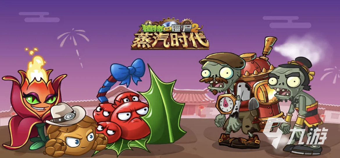2023孩子可以玩的游戏有哪些 休闲益智类游戏推荐Top5